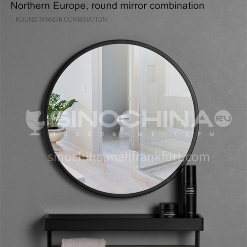 BJ-M3- Nordic minimalist style, European style wall mirror for bathroom, round makeup mirror, Nordic minimalist makeup mirror